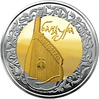 Бандура
