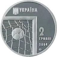 Чемпіонат світу з футболу 2006 — аверс