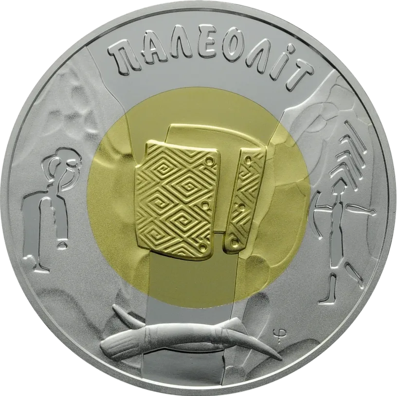 Палеоліт