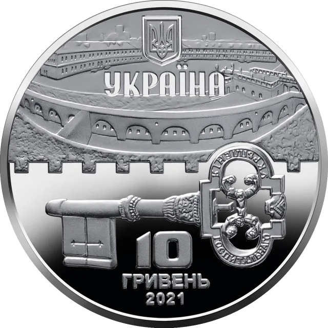 Київська фортеця