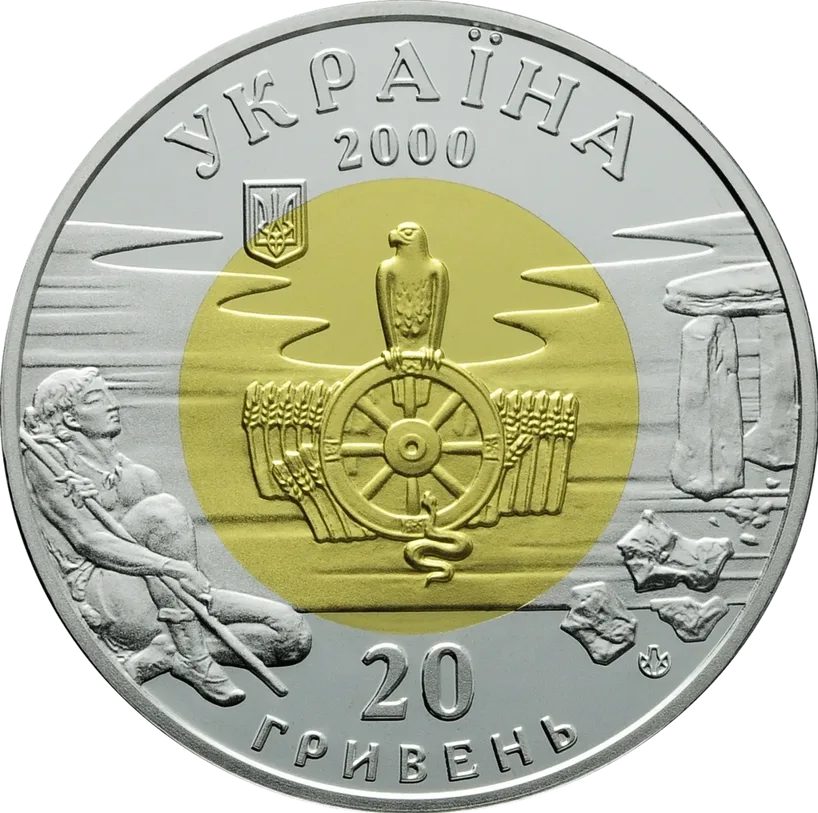 Палеоліт