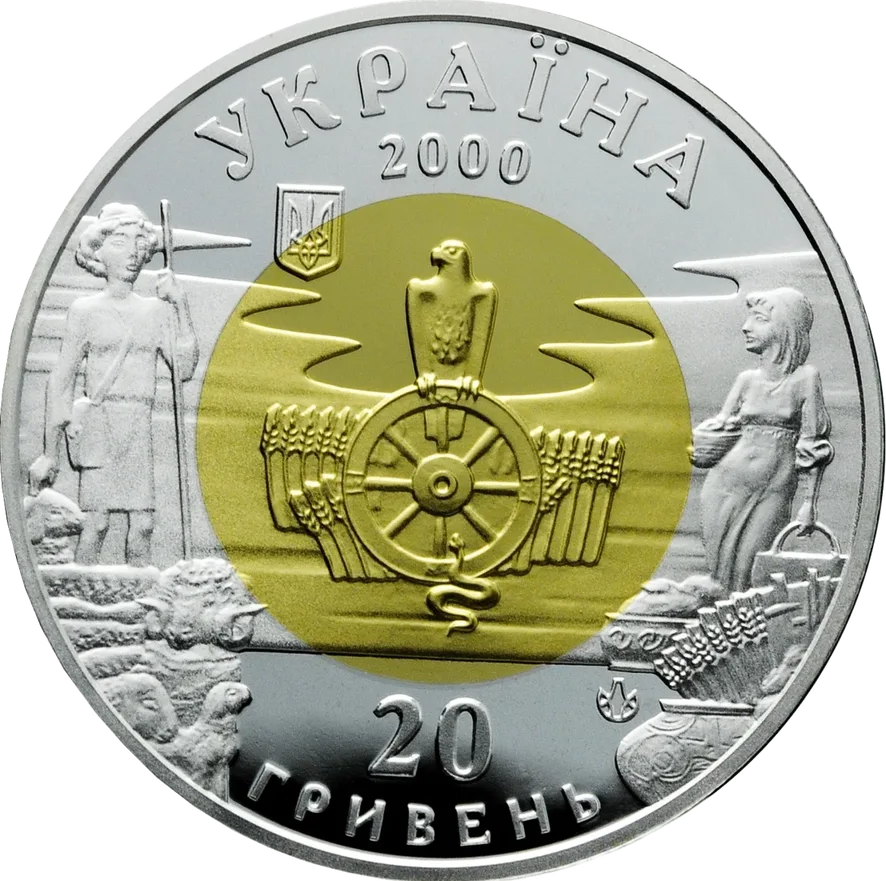Трипілля