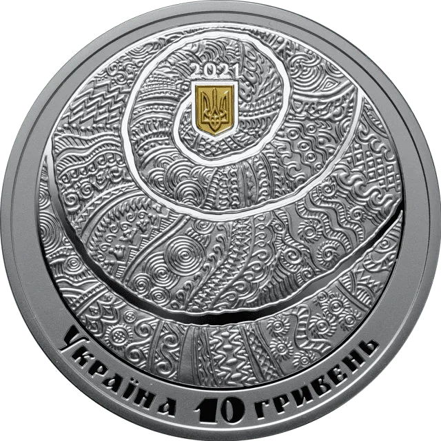 Спадок — реверс