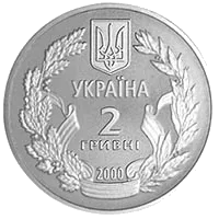 55 років Перемоги у ВВВ 1941-1945 років