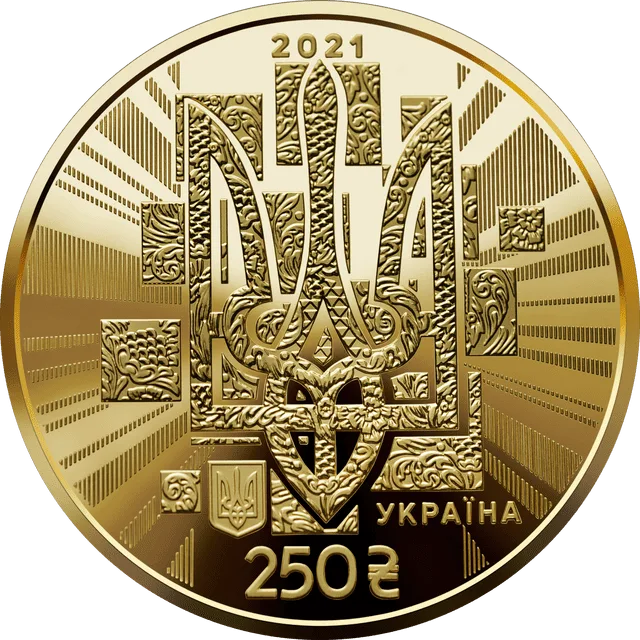 30 років Незалежності України