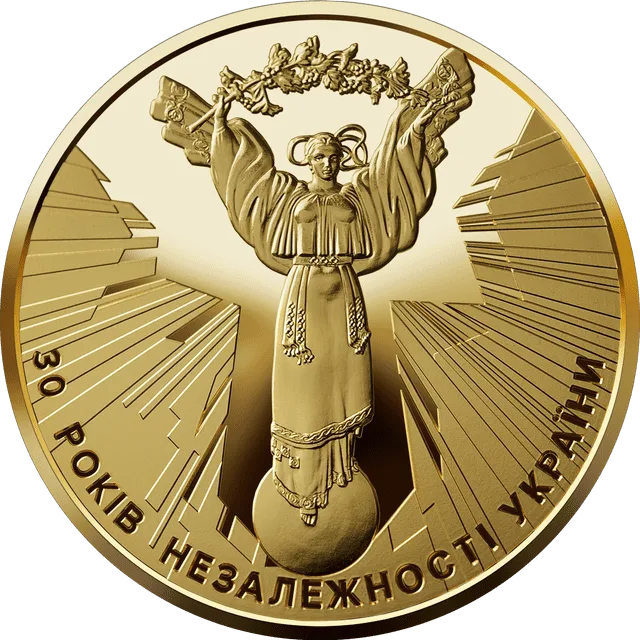 30 років Незалежності України