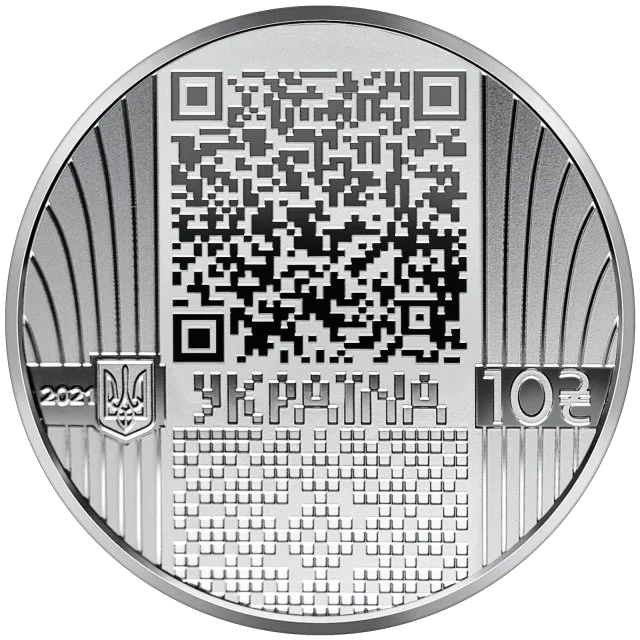 До 30-річчя незалежності України
