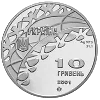 Танці на льоду — реверс