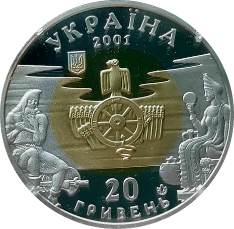 Скіфiя