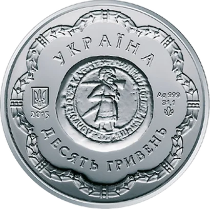 Богдан Хмельницький