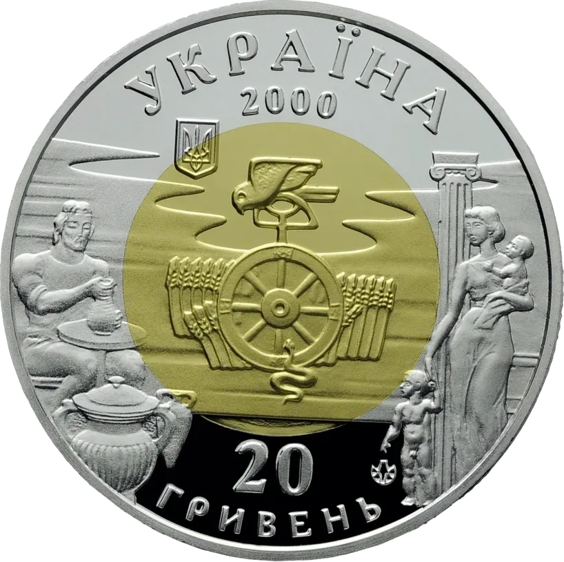 Ольвія