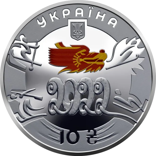 XXIV зимові Олімпійські ігри