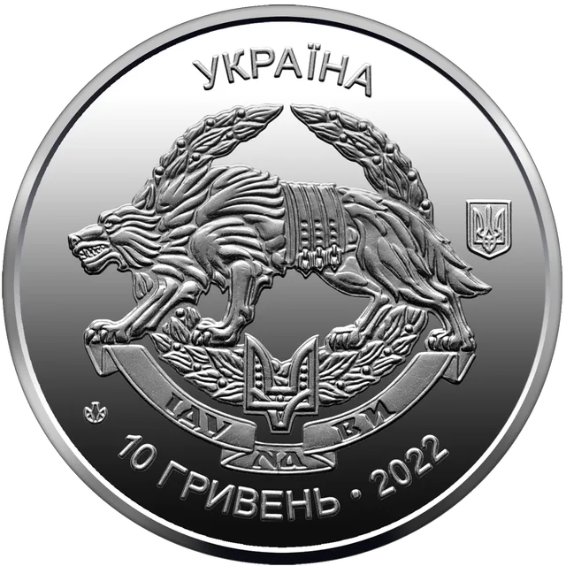 Сили спеціальних операцій Збройних Сил України