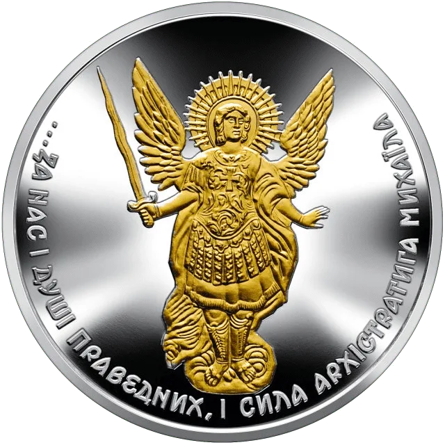 Архістратиг Михаїл