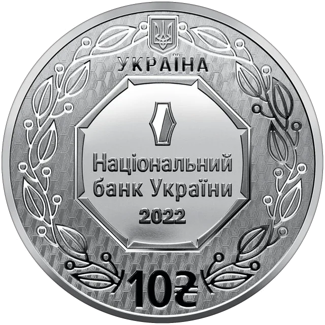 Архістратиг Михаїл