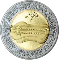 Ліра