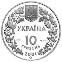 Модрина польська