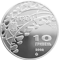 Ковзанярський спорт — реверс