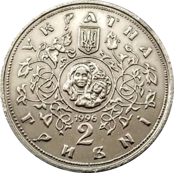 Десятинна церква