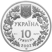 Пугач — реверс