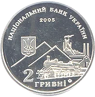 Олексій Алчевський