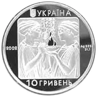 Плавання — реверс