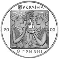 Бокс — реверс