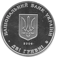 Харківський національний економічний університет