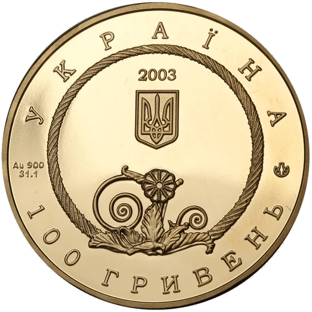 Пектораль — реверс