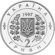 Соломія Крушельницька