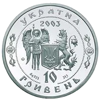 Кирило Розумовський