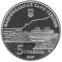 200 років курортам Криму