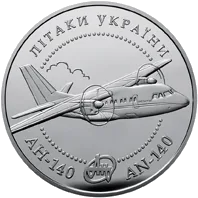Лiтак Ан-140