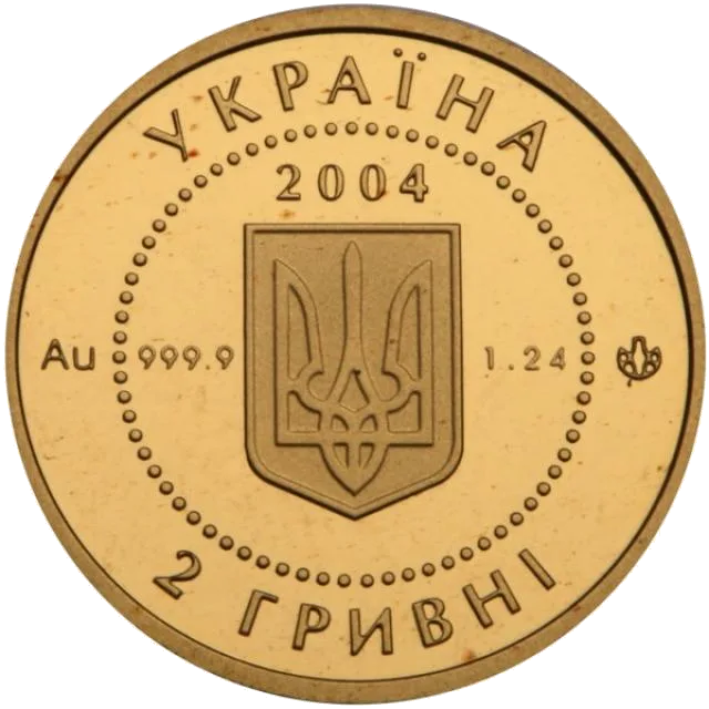 Лелека — реверс