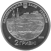 Григорій Квітка-Основ`яненко