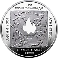 Ігри XXVIII Олiмпiади 2004 року — аверс