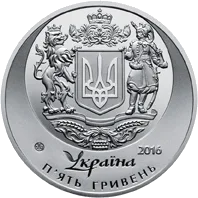 25 років незалежності України