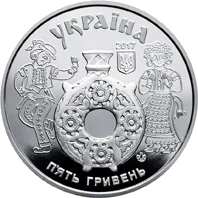 Косівський розпис — аверс