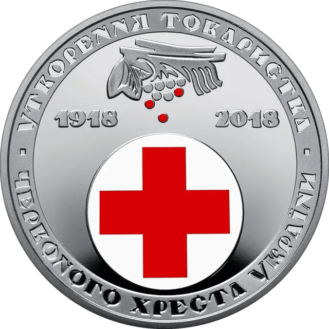 100 років утворення Товариства Червоного Хреста України — реверс