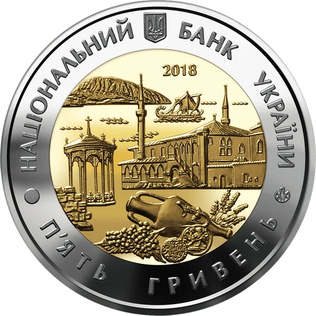 Автономна Республіка Крим