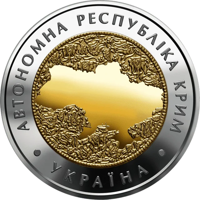 Автономна Республіка Крим