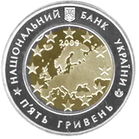 60 років Раді Європи — аверс