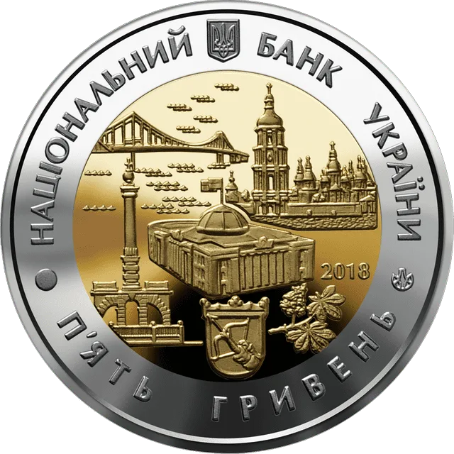 Місто Київ