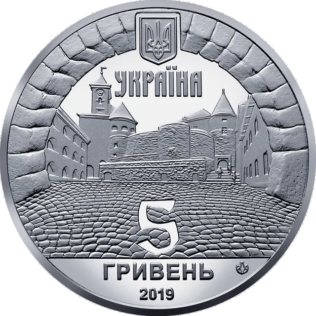 Замок Паланок — аверс