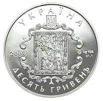 Родина Острозьких