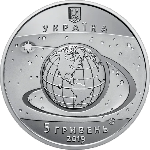Перший пуск ракети-носія 'Зеніт-3SL'