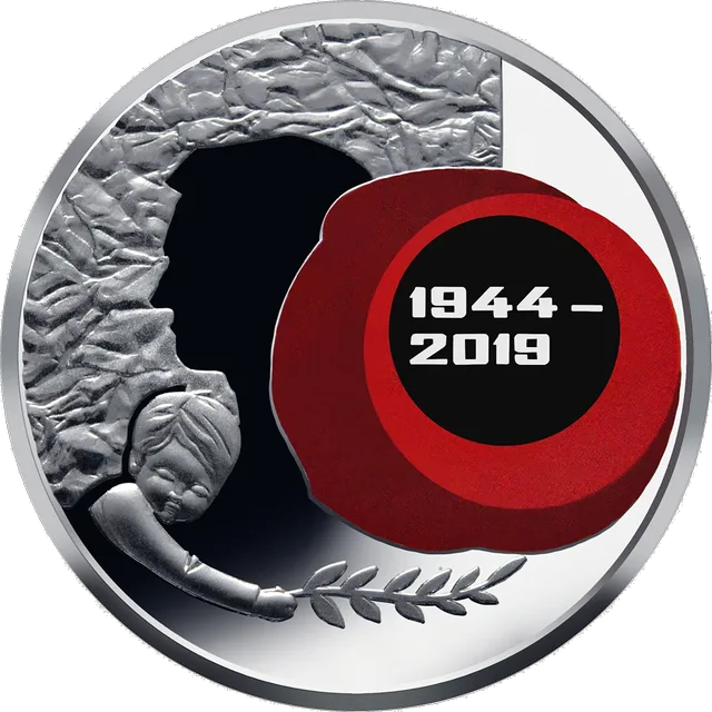 75 років визволення України