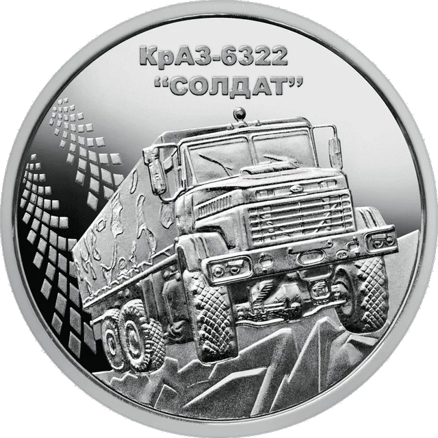 КрАЗ-6322 Солдат