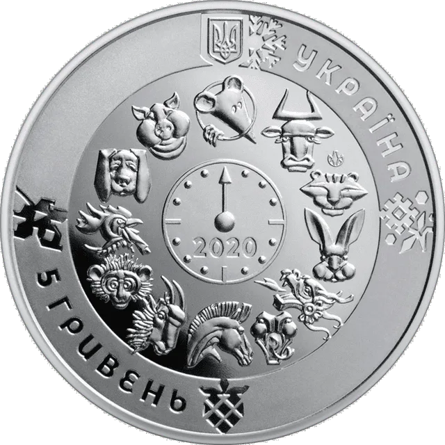 Рік Пацюка — аверс