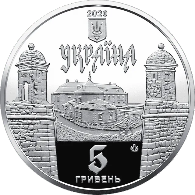 Золочівський замок